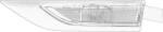 VAG Lumini Semnalizare, elemente VAG 2K5949101 - compatibil Vw (VAG2K5949101)