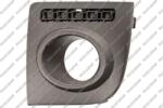 Prasco Elemente caroserie, Aripa, Bara protectie Bara protectie, piese Prasco FD3522124 (PRASCOFD3522124)