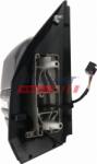 Fast Geamuri, Oglinzi Oglinzi Fast FT88371 - compatibil 16738189 (FASTFT88371)