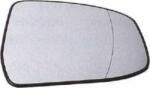 TYC Geamuri, Oglinzi Oglinzi TYC 310-0118-1 - compatibil Ford (TYC31001181)
