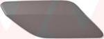Van Wezel Elemente caroserie, Aripa, Bara protectie Bara protectie, piese Van Wezel 5766488 - compatibil Vw - Van Wezel (VANWEZEL5766488)