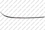 Prasco Trim, Protecție, Embleme Dungi decorative, de protectie Prasco ME0431243 (PRASCOME0431243)