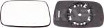 Alkar Geamuri, Oglinzi Oglinzi Alkar 6401268 - compatibil Toyota (ALKAR6401268)