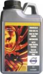 Volvo Ulei Volvo 31259380 - compatibil Volvo (VOLVO31259380)