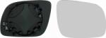 TYC Geamuri, Oglinzi Oglinzi TYC 337-0037-1 - compatibil Seat, Vw (TYC33700371)
