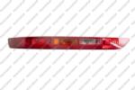 Prasco Lumini Lumini mers inapoi, Elemente Prasco AD8204353 - compatibil Audi (PRASCOAD8204353)