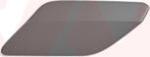 Van Wezel Elemente caroserie, Aripa, Bara protectie Bara protectie, piese Van Wezel 5766487 (VANWEZEL5766487)