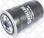 Purflux Filtru combustibil Purflux CS701 - compatibil Audi, Renault, Fiat, Alfa (PURFLUXCS701)