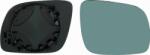 TYC Geamuri, Oglinzi Oglinzi TYC 337-0295-1 - compatibil Seat, Vw, Skoda (TYC33702951)