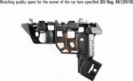 I. s. a. m Elemente caroserie, Aripa, Bara protectie Bara protectie, piese I. s. a. m. 0747311 - compatibil Opel (ISAM0747311)