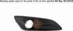 I. s. a. m Elemente caroserie, Aripa, Bara protectie Bara protectie, piese I. s. a. m. 1047718 - compatibil Ford (ISAM1047718)