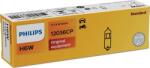 Philips Lumini Semnalizare, elemente Philips 12036CP - compatibil Bmw, Ducati, Alfa, Saab (PHILIPS12036CP)