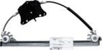 MAX Actionare electrica geam MAX WVW112-R - compatibil Vw (MAXWVW112R)