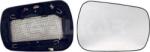 Alkar Geamuri, Oglinzi Oglinzi Alkar 6432387 - compatibil Ford (ALKAR6432387)