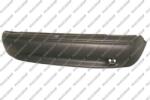 Prasco Elemente caroserie, Aripa, Bara protectie Bara protectie, piese Prasco OP0281051 - compatibil Opel, Vauxhall (PRASCOOP0281051)
