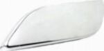 VAG Elemente caroserie, Aripa, Bara protectie Bara protectie, piese VAG 3T0955110A (VAG3T0955110A)
