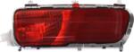 Hella Lumini Far ceata spate, piese Hella 2NR 982 008-121 - compatibil Citroën - HELLA-2NR 982 008 (HELLA2NR982008121)