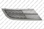 Prasco Elemente caroserie, Aripa, Bara protectie Bara protectie, piese Prasco VG5242124 - compatibil Vw (PRASCOVG5242124)