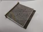 Motaquip Filtru habitaclu Motaquip LVCF560 - compatibil Mitsubishi (MOTAQUIPLVCF560)