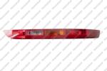 Prasco Lumini Lumini mers inapoi, Elemente Prasco AD8204354 (PRASCOAD8204354)
