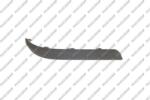 Prasco Trim, Protecție, Embleme Dungi decorative, de protectie Prasco OP4101283 (PRASCOOP4101283)