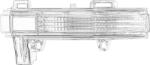 VAG Lumini Semnalizare, elemente VAG 7C1949101B - compatibil Vw (VAG7C1949101B)