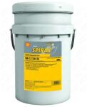 Shell Spirax S4 G 75W-80 20L (550070978)