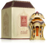 Al Haramain Rafia Gold Perfumed Oil за жени 20ml