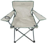 Hupa Callisto Scaun de Plajă Sand 82x50x80cm. 57-1003-07 (57-1003-07)