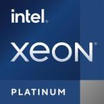 Intel Xeon Platinum 8461V 2.2GHz Tray Процесори