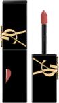 Yves Saint Laurent The Inks Vinyl Cream Течно червило 5, 5ml - douglas - 68,45 лв