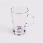 Pasabahce Heybeli MUGS 175ml pahar set de 6 1028180 (1028180)