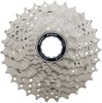 Shimano 105 R7000 kerékpár fogaskoszorú - bikecafe - 19 790 Ft