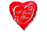GoDan Balon folie model inima I Love You 9 inch GD2121 Baloane folie (GD2121)