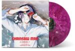 Ushio, Kensuke Chainsaw Man the Movie: Reze Arc / Summer's End (Cloudy Purple Vinyl)