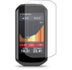  Hidrogél védőfólia Garmin Edge 1050 GPS kerékpáros navigációhoz (6604018220A)