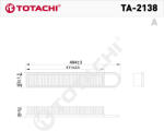 Totachi TA-2138 levegőszűrő