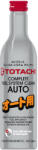 Totachi Complete Fuel System Clean AUTO 0.3L