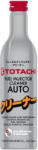Totachi Fuel Injector Cleaner 0.3L