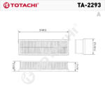 Totachi TA-2293 levegőszűrő