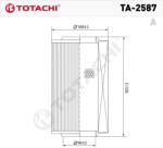 Totachi TA-2587 levegőszűrő