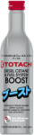 Totachi Diesel Cetane & Fuel System Boost 0.25L
