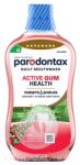  Parodontax szájvíz 500ml AG Heal. Herbal