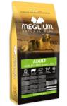 Meglium Hrana uscata caini Meglium Dog Sensible Lamb&Rice, 14kg
