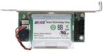 ARECA ARC-6120BAT121-12G Battery Back Up Unit for 12Gb/s RAID controllers (ARC-6120BAT121-12G)