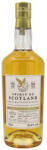  Annandale 2015 10 éves Spirit of Scotland Cask #364 whisky DRS (0, 7L / 59, 6%) - whiskynet