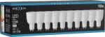 Mexen Nova 10x Bec LED GU10, 12W, Neutru - 4000K, 1260 lm - L108-GU10-1240-01x10 (L108-GU10-1240-01x10)