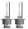 OSRAM Xenarc Ultra Life D2S xenon fényszóró izzó 85V, 35W, 4300K színhőmérséklet, extrém hosszú élettartam, 3200 lumen fényáram, P32d-2 foglalat, 66240ULT-2HB, 2db/doboz 4062172404242 (4062172404242)