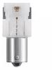 OSRAM LEDriving SL P21W vörös LED fényforrás, modern és gyors válaszidejű fény, ? P21W, BA15s foglalat, jelzőfényhez, 7506DRP-2BL, 2db/bliszter piros 4062172401371 (4062172401371)