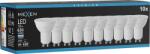 Mexen Nova 10x Bec LED GU10, 6W, Rece - 6500K, 630 lm - L107-GU10-0665-01x10 (L107-GU10-0665-01x10)